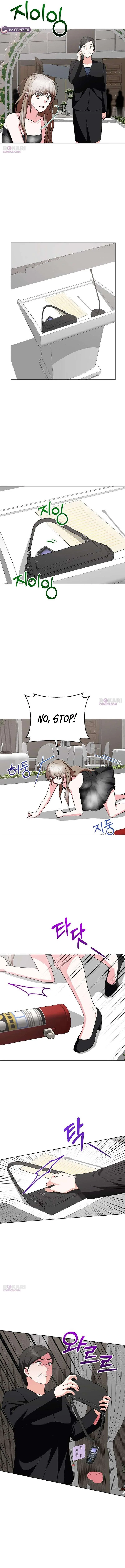 My Wife Appeared at My Wife’s Funeral Chapter 47 – Page 4