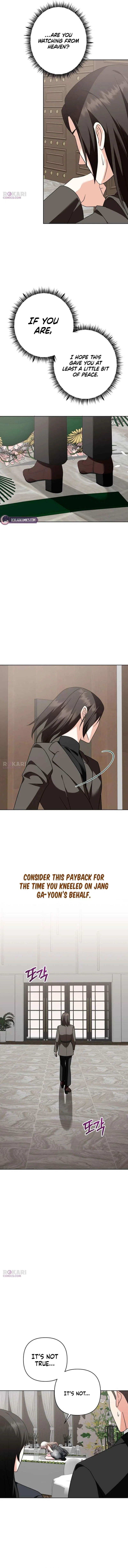 My Wife Appeared at My Wife’s Funeral Chapter 46 – Page 13