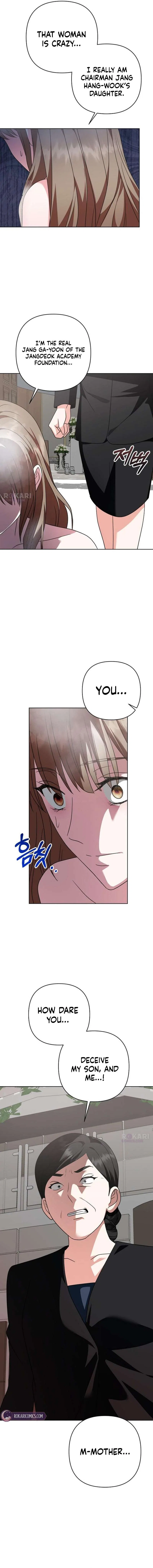 My Wife Appeared at My Wife’s Funeral Chapter 46 – Page 14