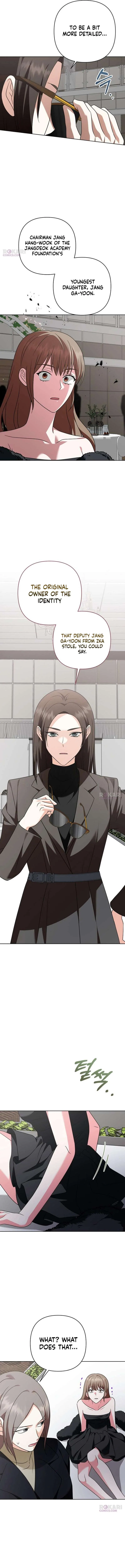My Wife Appeared at My Wife’s Funeral Chapter 45 – Page 7