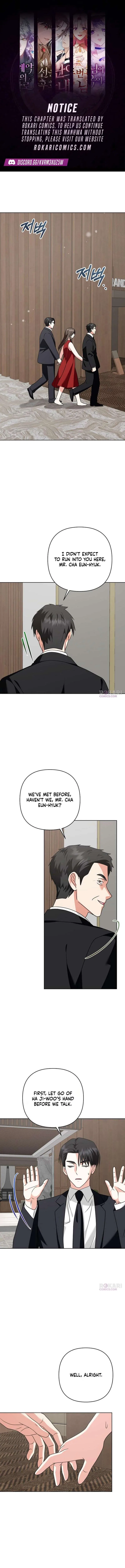 My Wife Appeared at My Wife’s Funeral Chapter 44 – Page 1