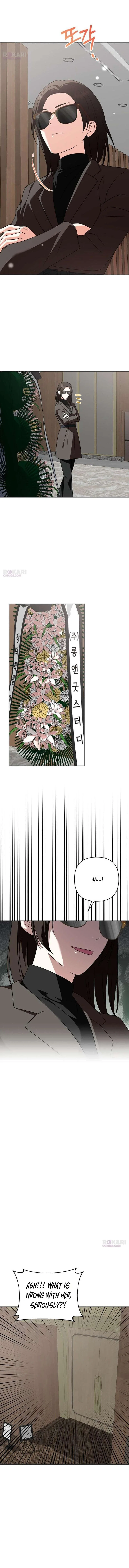 My Wife Appeared at My Wife’s Funeral Chapter 44 – Page 7