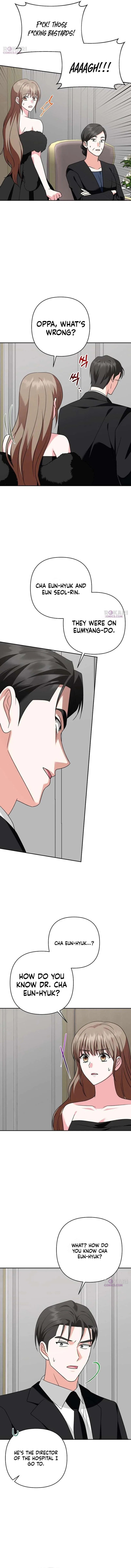 My Wife Appeared at My Wife’s Funeral Chapter 44 – Page 10