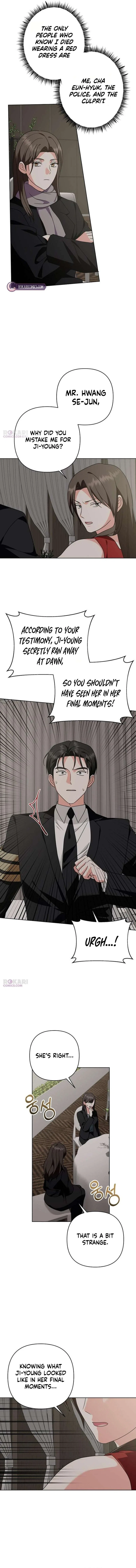 My Wife Appeared at My Wife’s Funeral Chapter 43 – Page 2