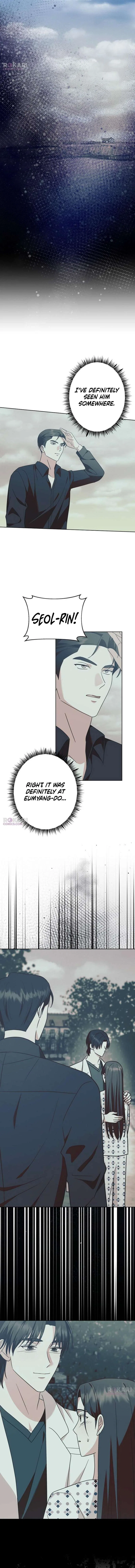 My Wife Appeared at My Wife’s Funeral Chapter 43 – Page 9