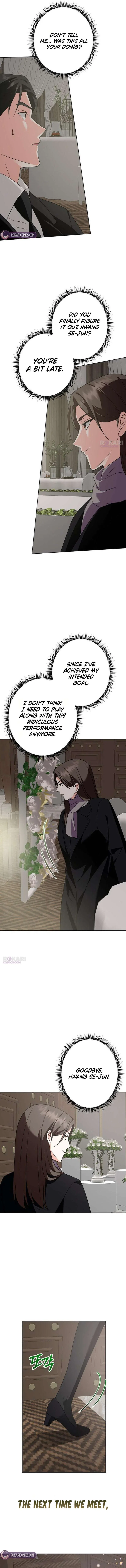 My Wife Appeared at My Wife’s Funeral Chapter 43 – Page 13