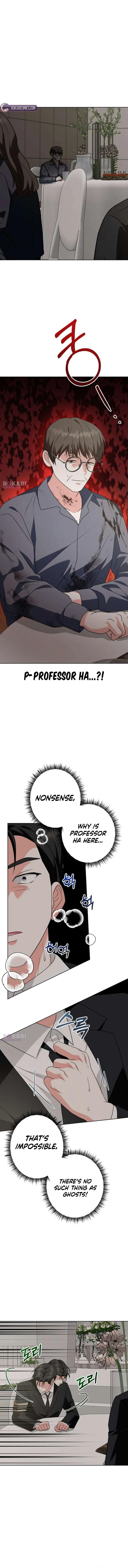 My Wife Appeared at My Wife’s Funeral Chapter 41 – Page 10