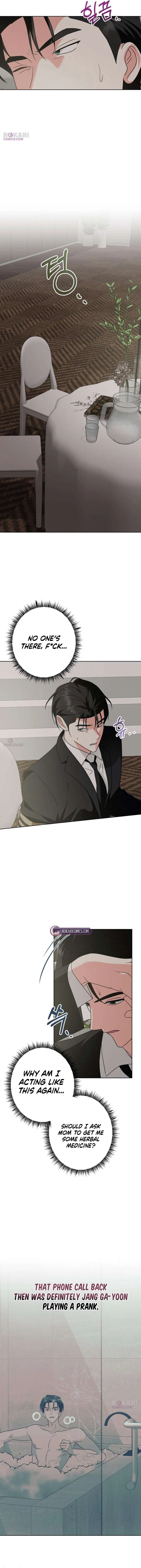 My Wife Appeared at My Wife’s Funeral Chapter 41 – Page 11