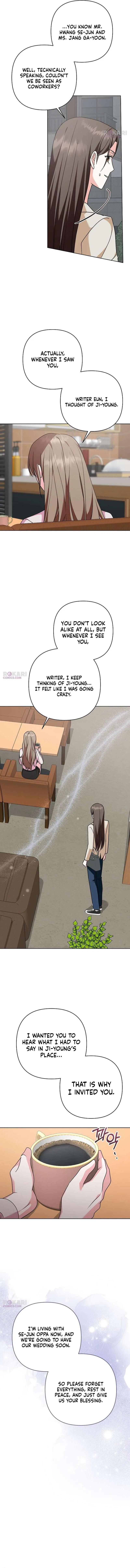 My Wife Appeared at My Wife’s Funeral Chapter 38 – Page 11