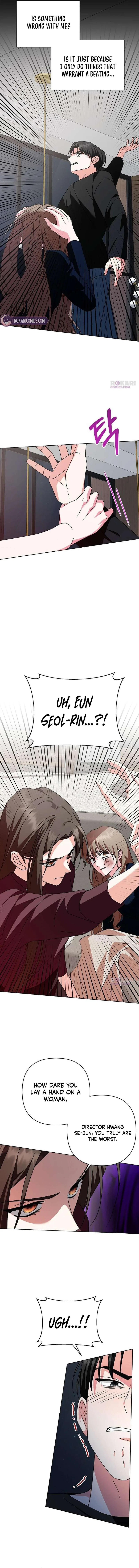 My Wife Appeared at My Wife’s Funeral Chapter 34 – Page 11