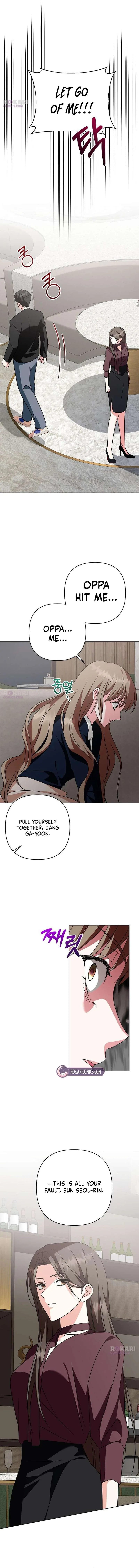 My Wife Appeared at My Wife’s Funeral Chapter 34 – Page 12