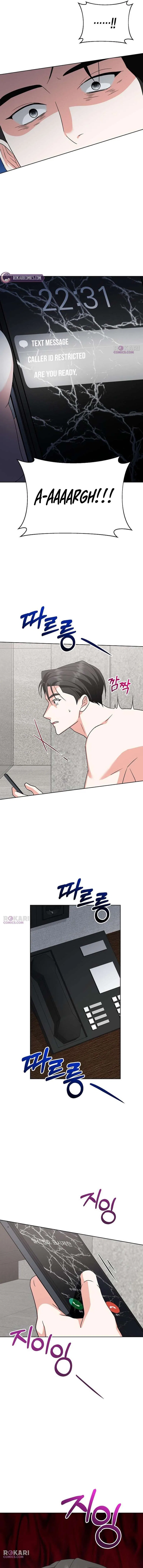 My Wife Appeared at My Wife’s Funeral Chapter 33 – Page 2