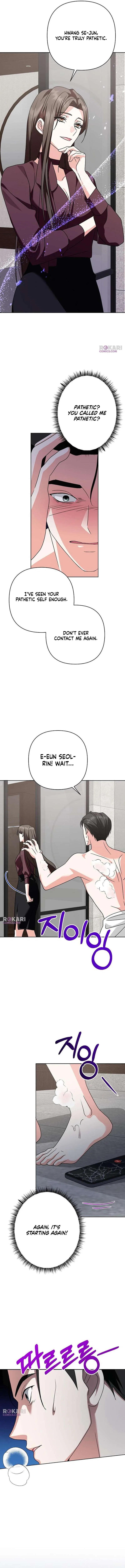My Wife Appeared at My Wife’s Funeral Chapter 33 – Page 5