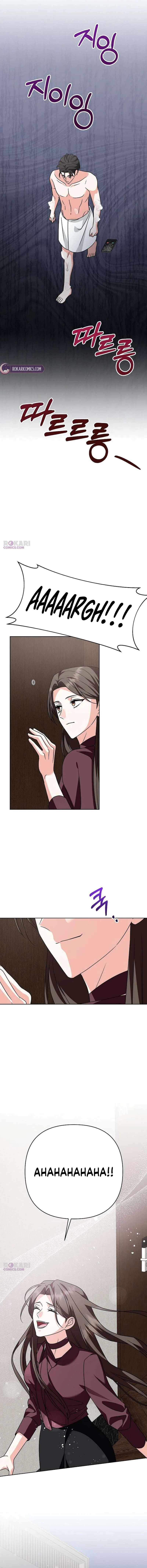 My Wife Appeared at My Wife’s Funeral Chapter 33 – Page 6