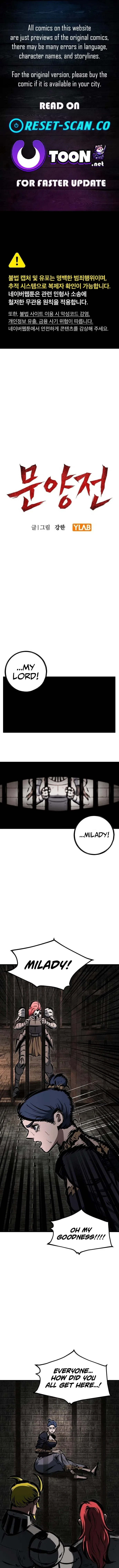 Chronicle of Runes Chapter 41 – Page 1