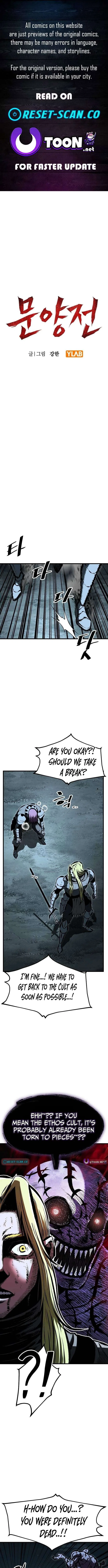 Chronicle of Runes Chapter 30 – Page 1