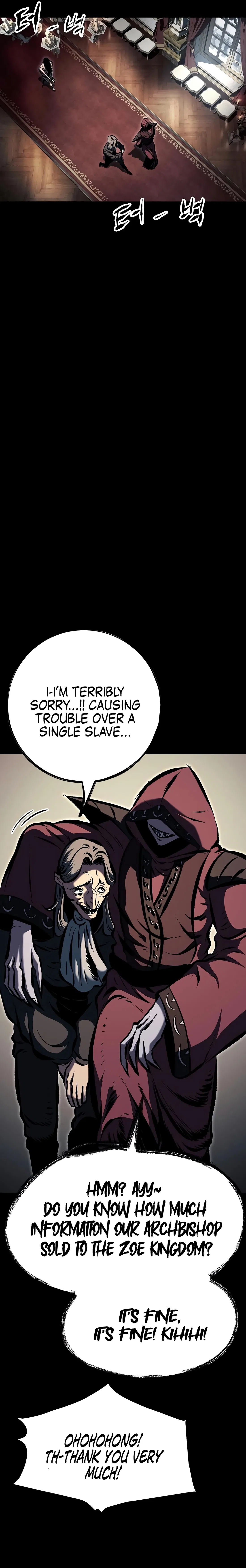 Chronicle of Runes Chapter 29 – Page 5