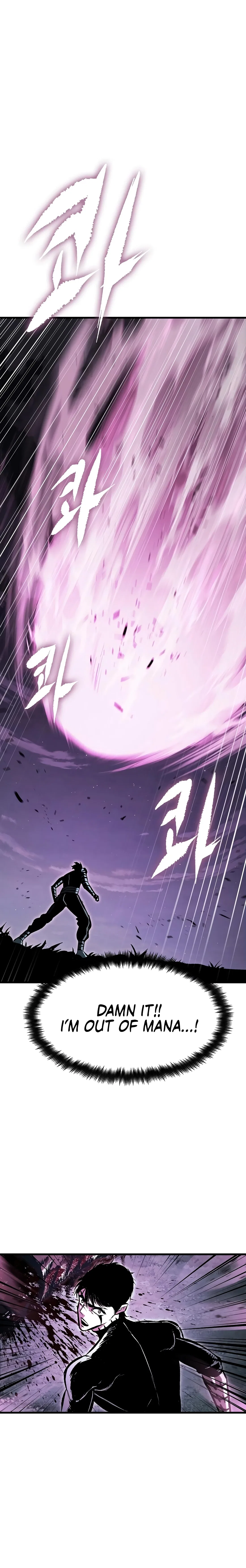 Chronicle of Runes Chapter 29 – Page 40