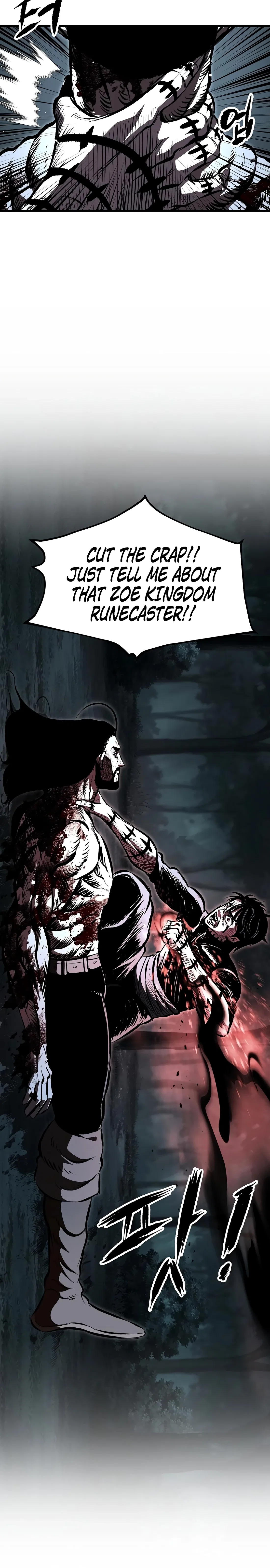 Chronicle of Runes Chapter 28 – Page 8