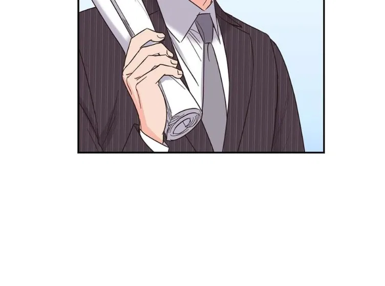 The Scandal (DOG) Chapter 80 – Page 5