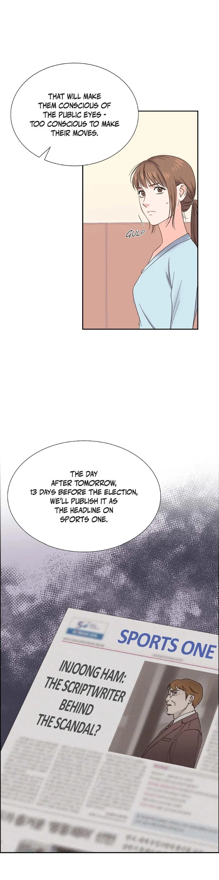 The Scandal (DOG) Chapter 79 – Page 5