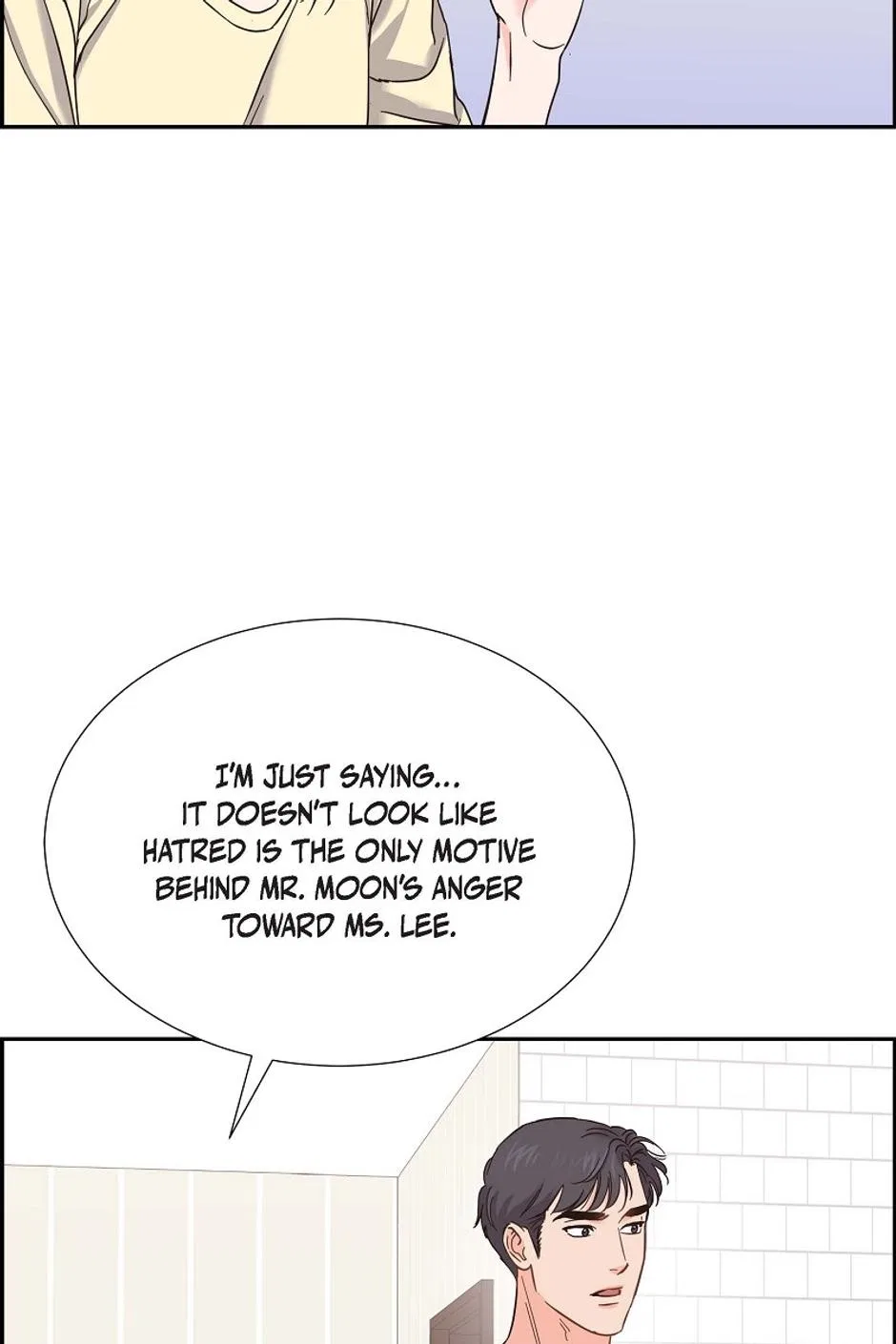 The Scandal (DOG) Chapter 78 – Page 19