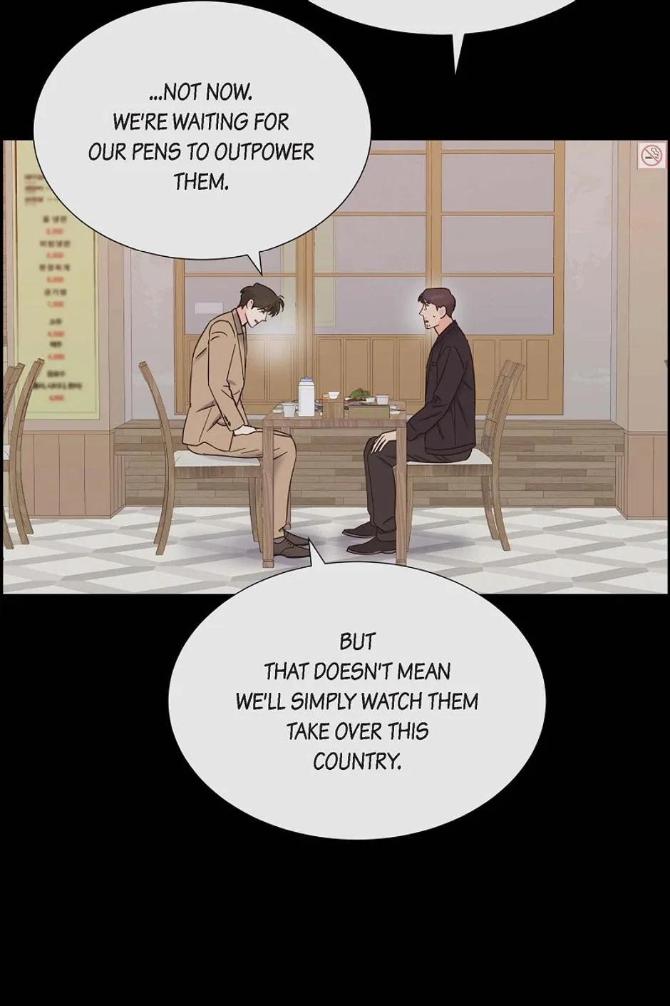 The Scandal (DOG) Chapter 78 – Page 57