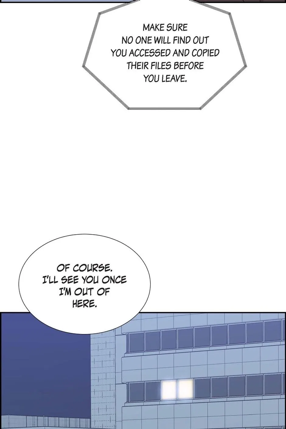 The Scandal (DOG) Chapter 78 – Page 78