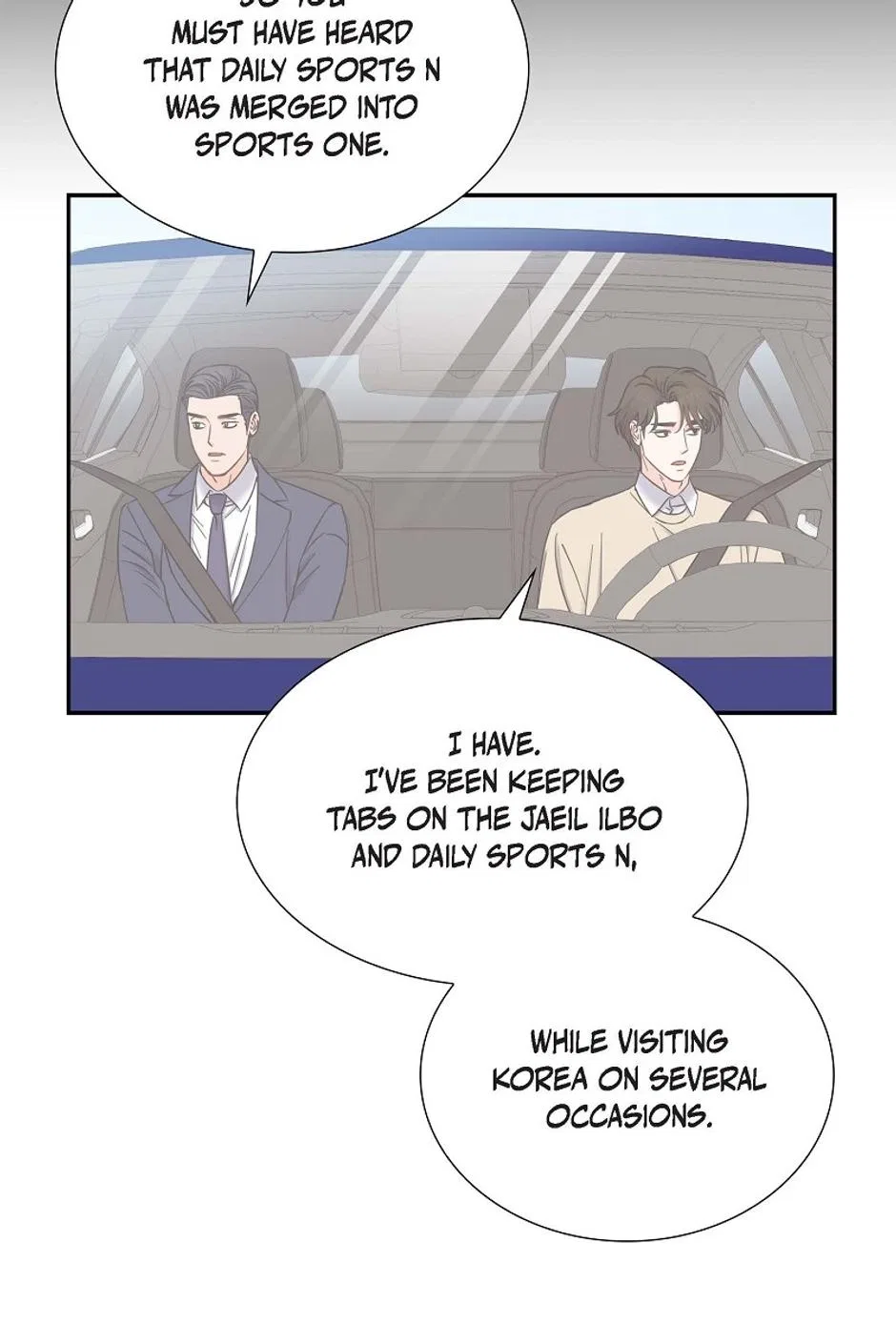 The Scandal (DOG) Chapter 77 – Page 12