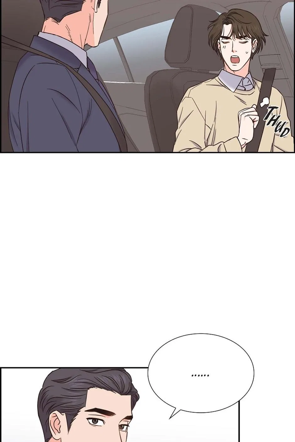 The Scandal (DOG) Chapter 77 – Page 15