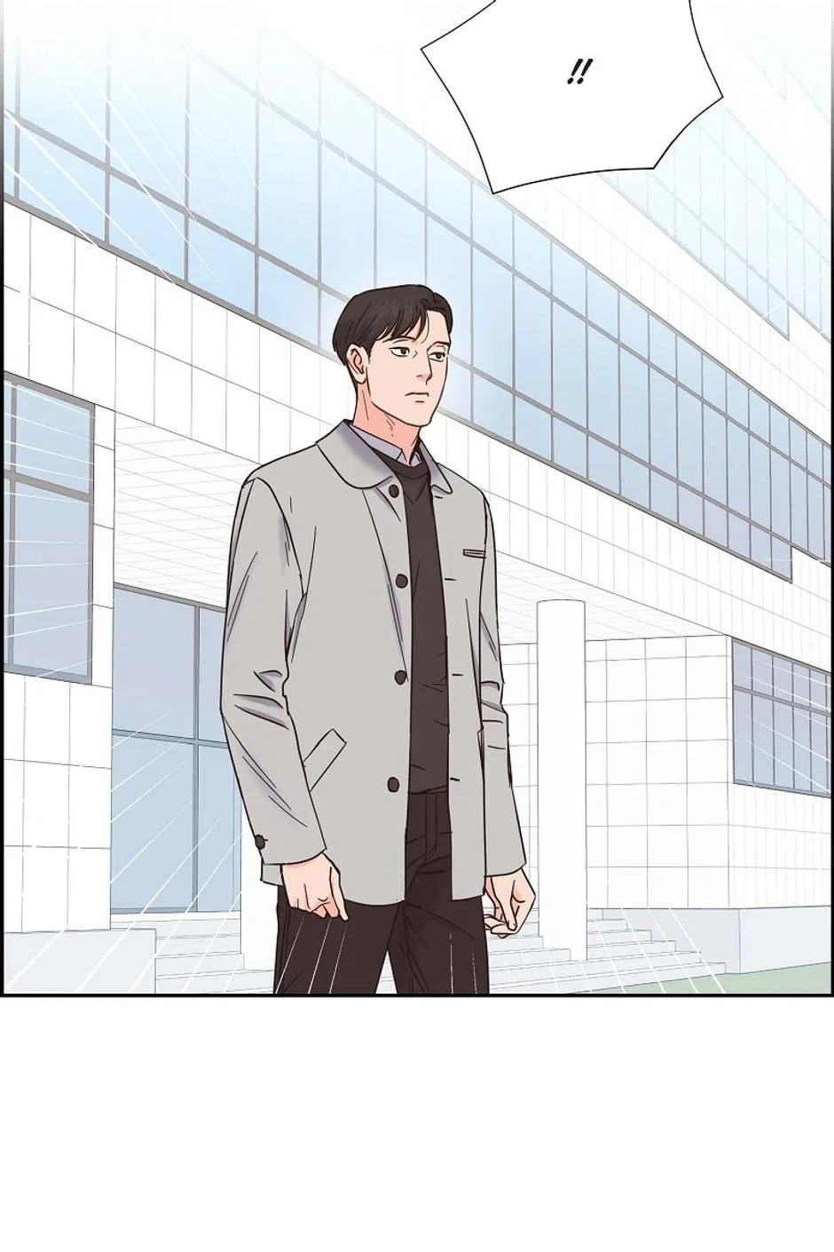 The Scandal (DOG) Chapter 77 – Page 19