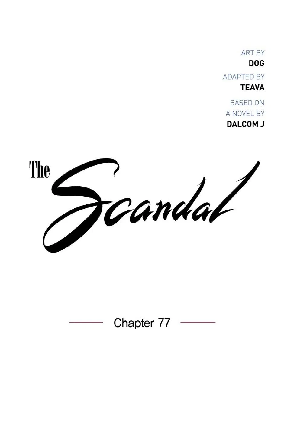 The Scandal (DOG) Chapter 77 – Page 20