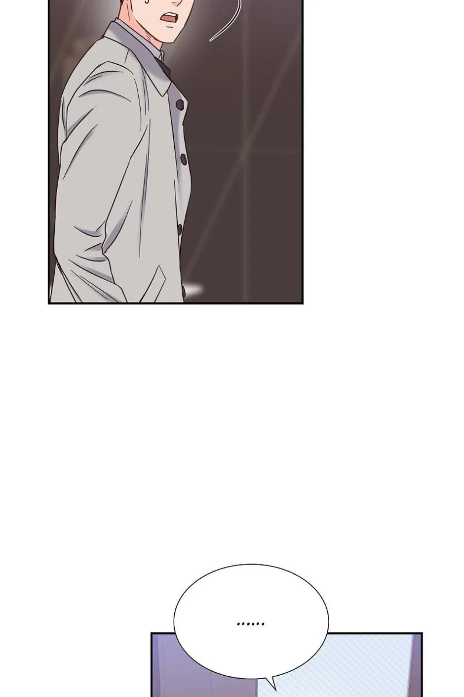 The Scandal (DOG) Chapter 77 – Page 38