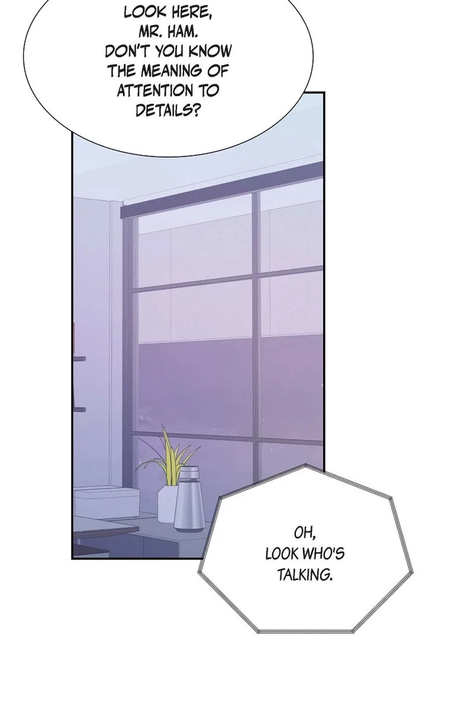 The Scandal (DOG) Chapter 77 – Page 71