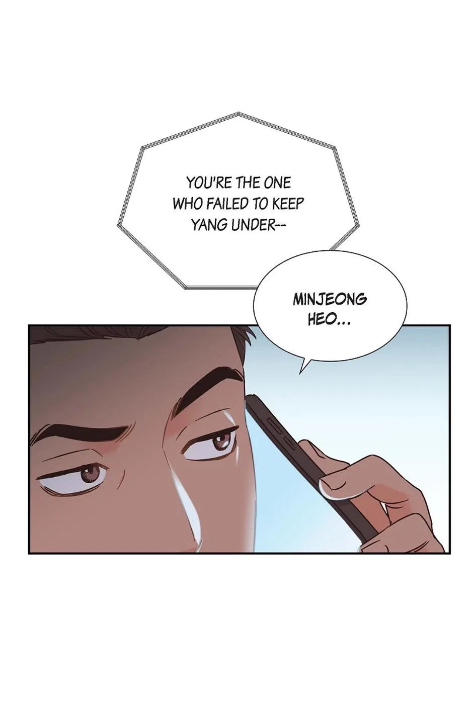 The Scandal (DOG) Chapter 77 – Page 72