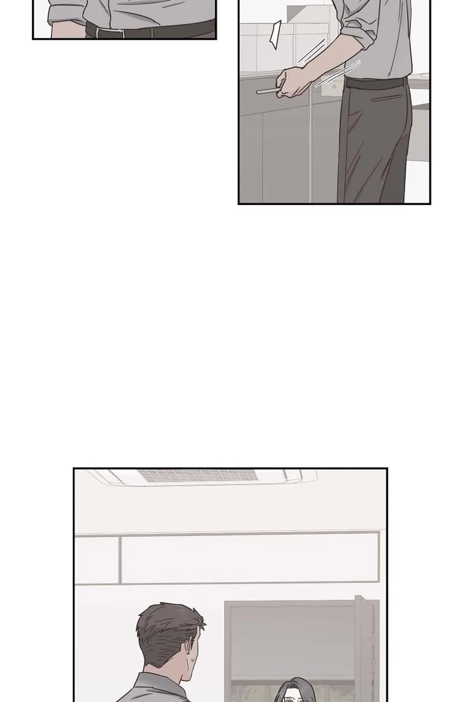 The Scandal (DOG) Chapter 77 – Page 74