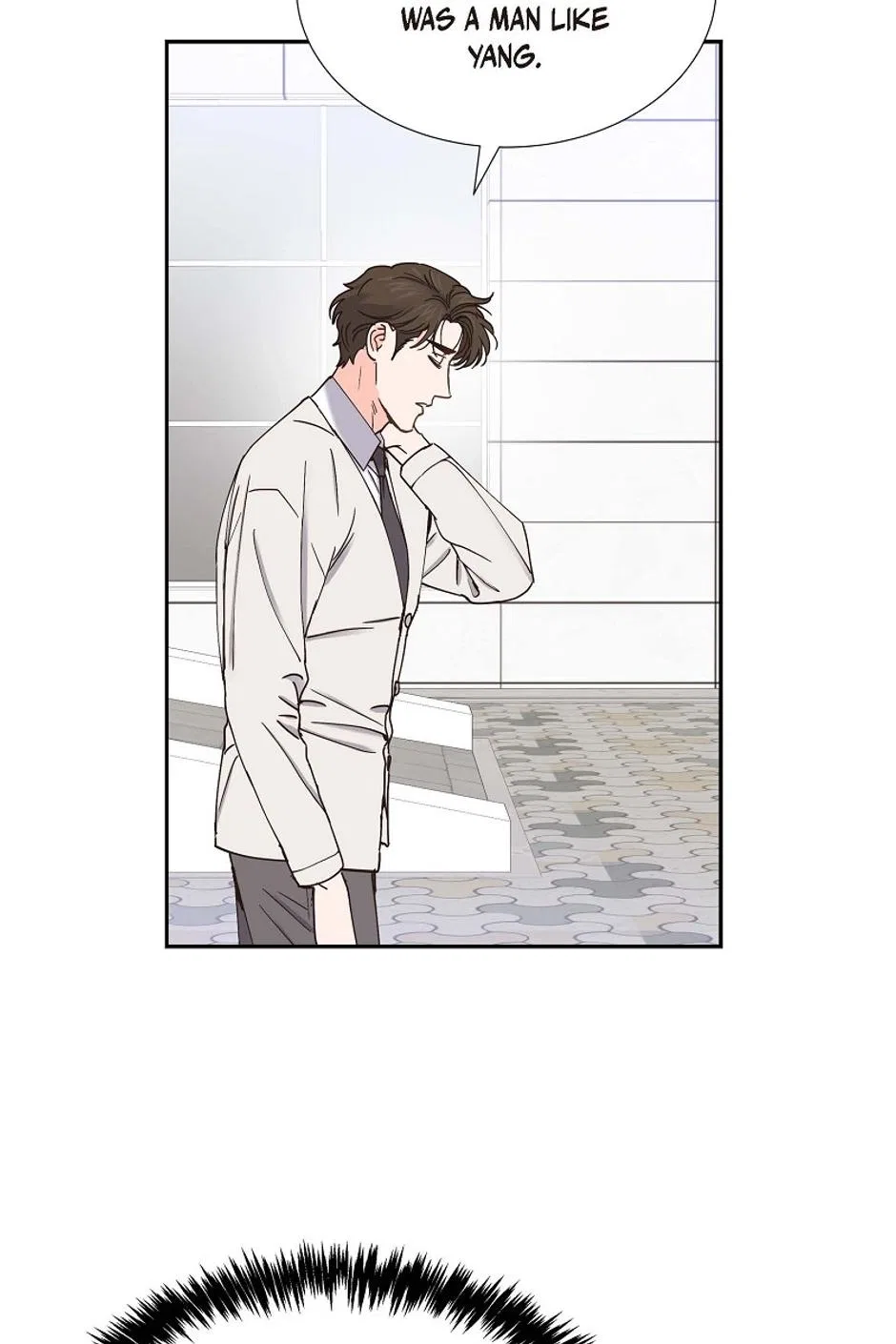 The Scandal (DOG) Chapter 75 – Page 17