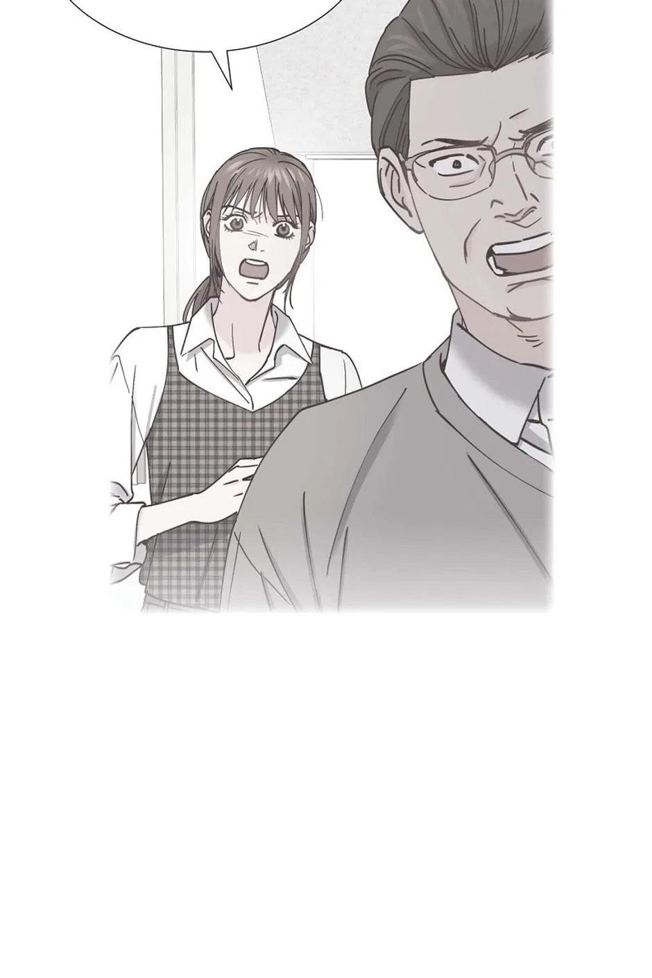 The Scandal (DOG) Chapter 75 – Page 20