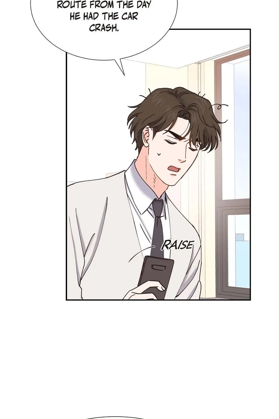 The Scandal (DOG) Chapter 75 – Page 75