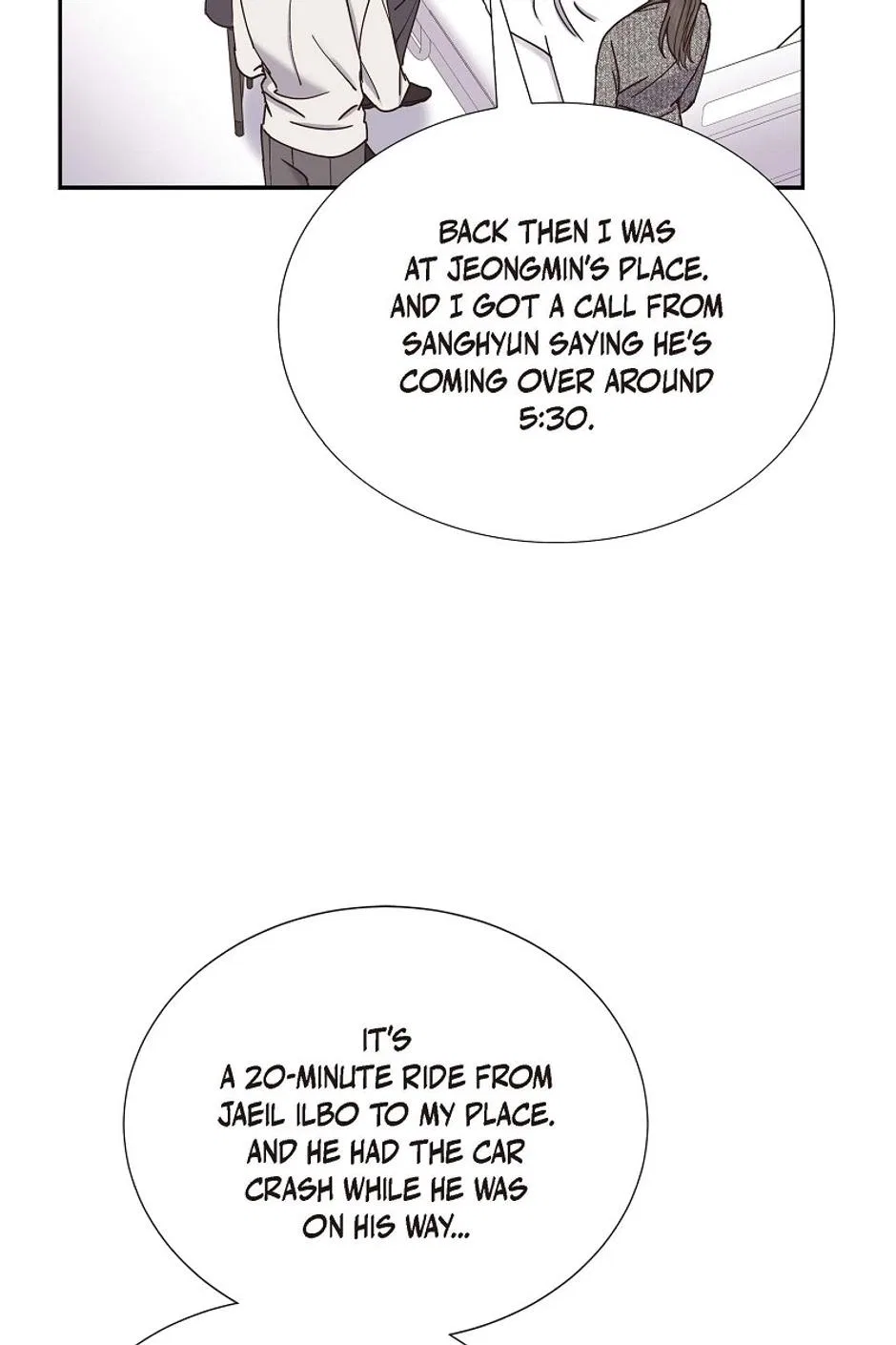 The Scandal (DOG) Chapter 75 – Page 78