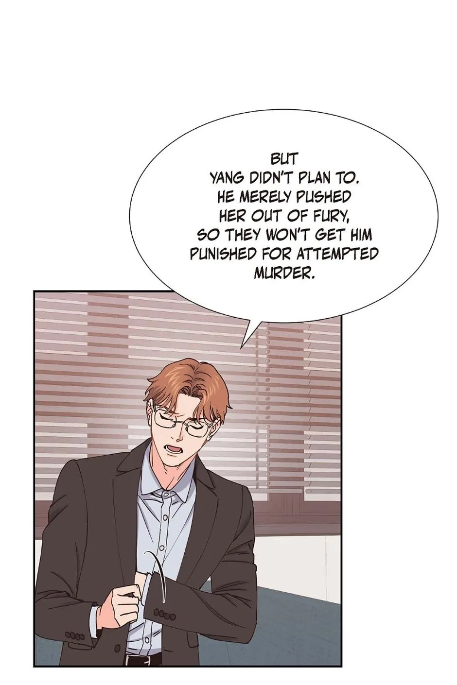 The Scandal (DOG) Chapter 74 – Page 47