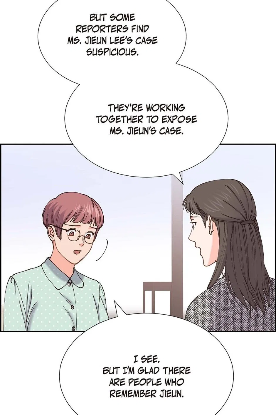 The Scandal (DOG) Chapter 73 – Page 13