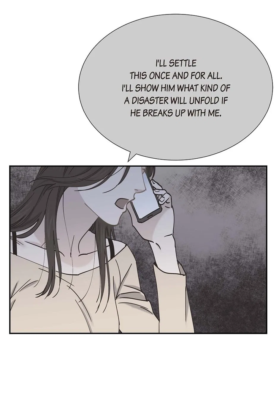 The Scandal (DOG) Chapter 73 – Page 22