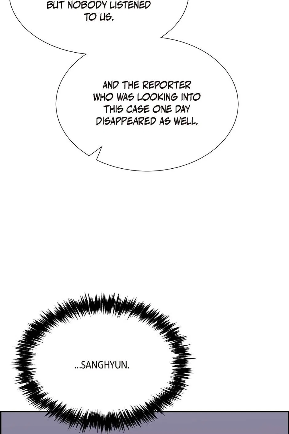 The Scandal (DOG) Chapter 73 – Page 26