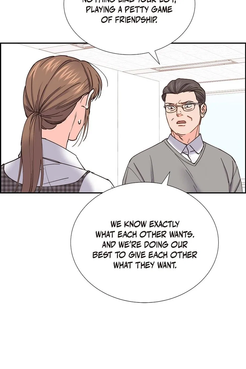 The Scandal (DOG) Chapter 73 – Page 70