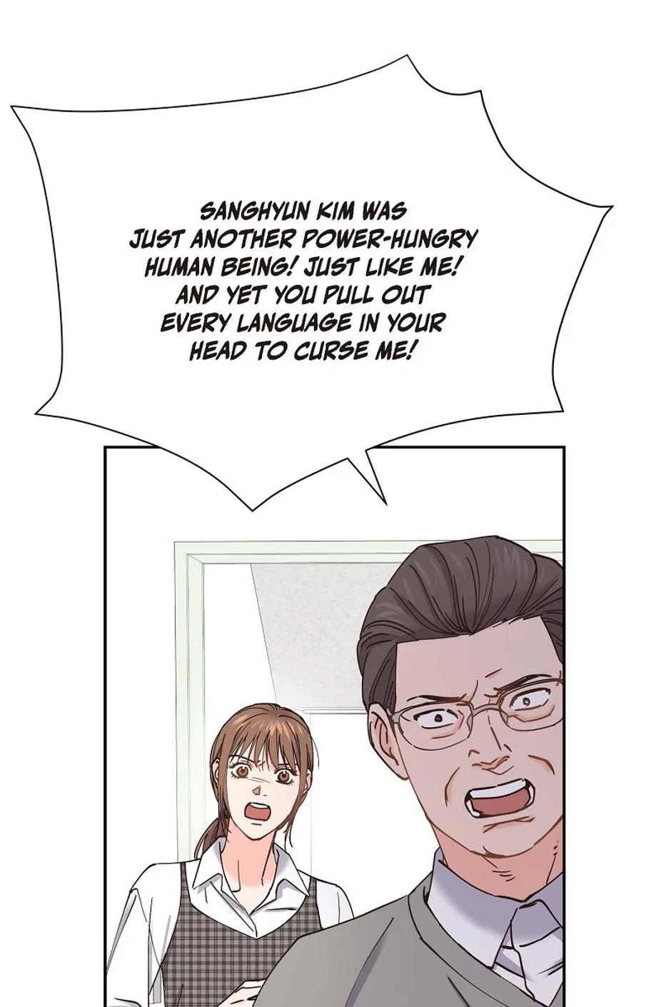 The Scandal (DOG) Chapter 73 – Page 73