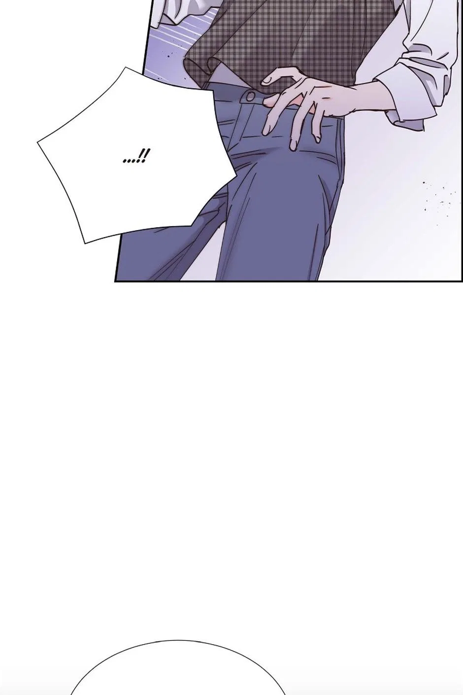 The Scandal (DOG) Chapter 73 – Page 78