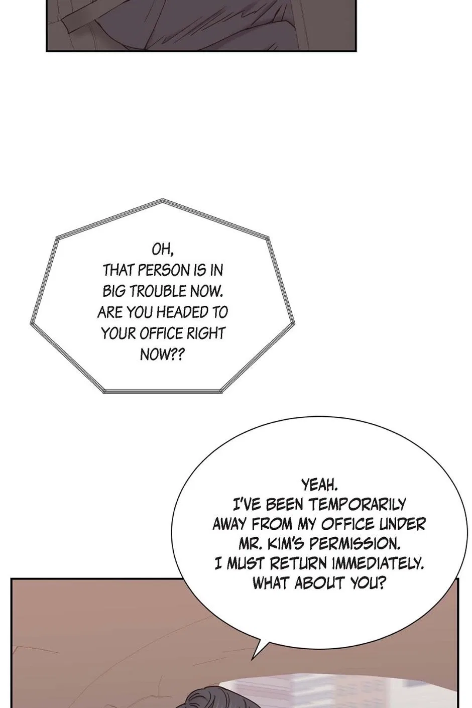 The Scandal (DOG) Chapter 72 – Page 7