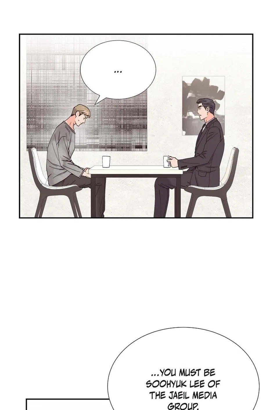 The Scandal (DOG) Chapter 71 – Page 17