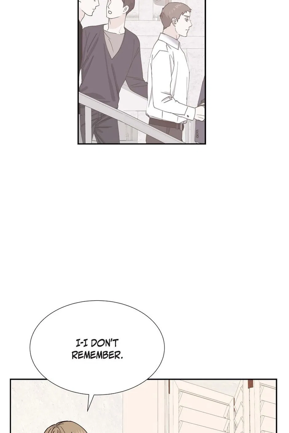 The Scandal (DOG) Chapter 71 – Page 26
